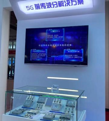 云媒共融 智領(lǐng)5G——特發(fā)信息閃耀CCBN 2021，引領(lǐng)移動互聯(lián)網(wǎng)研發(fā)與維護(hù)新篇章