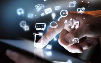 移動互聯(lián)網(wǎng)未來幾年發(fā)展路徑 基于國家政策導(dǎo)向的研發(fā)與維護(hù)新方向